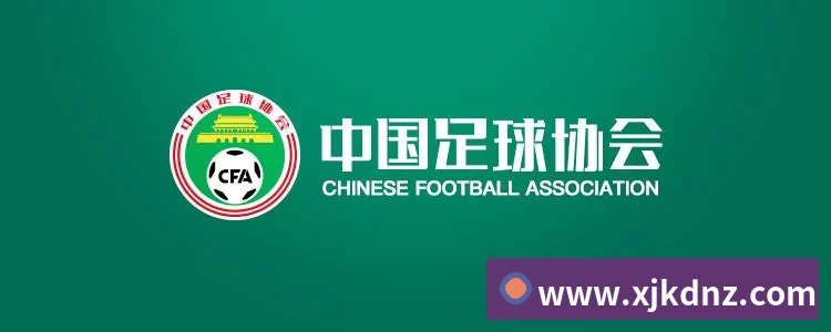 核心证书