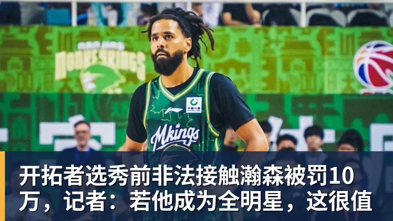 金年会体育代表申花出战100场！特谢拉：为这一里程碑感到自豪，感谢俱乐部 - 金年会 - 金年会(中国)一站式体育服务平台