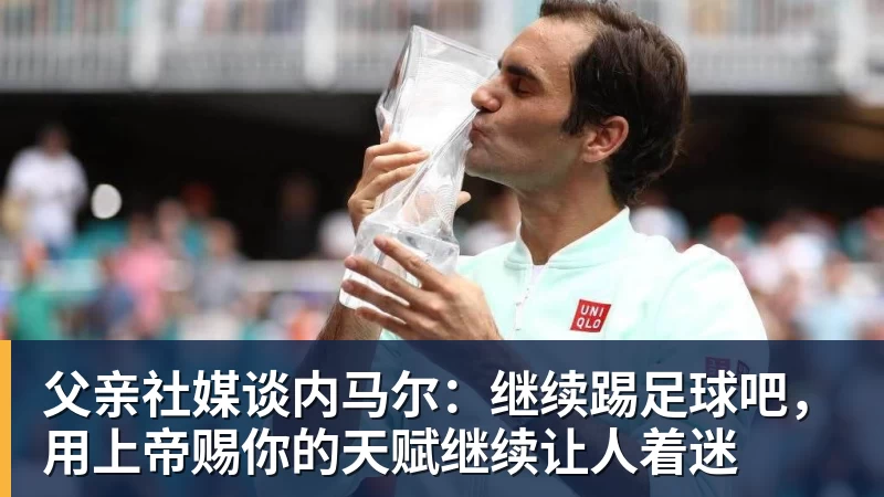 金年会体育队报:巴黎卖拉莫斯和李刚仁收入破亿,将签阿克利乌舍和迪奥曼德 - 金年会 - 金年会(中国)一站式体育服务平台