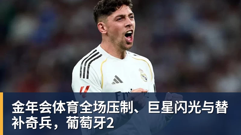 金年会体育学霸港姐王嘉慧晒美照 颜值体态双在线气质出众 - 金年会 - 金年会(中国)一站式体育服务平台