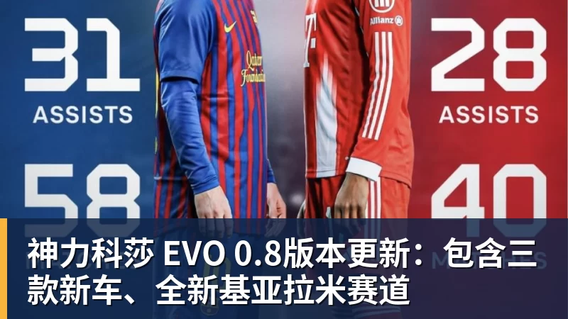 詹姆斯离队,湖人难进季后赛?名嘴列举下赛季西部5强:火箭在列 - 金年会 - 金年会(中国)一站式体育服务平台