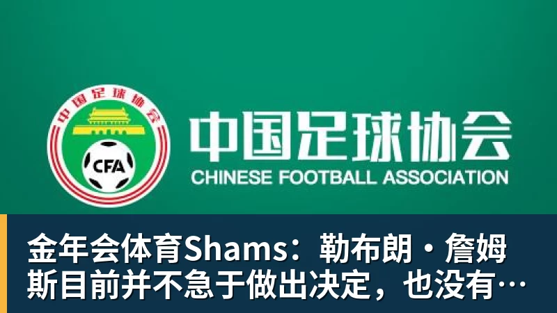因支架非官方零件，日本玩家模型比赛资格被万代取消 - 金年会 - 金年会(中国)一站式体育服务平台