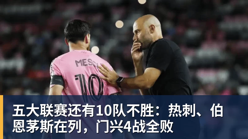 金年会体育尼克斯卫冕隐患！唐斯续约谈判陷入停滞：最多可签4年2.73亿美元 - 金年会 - 金年会(中国)一站式体育服务平台