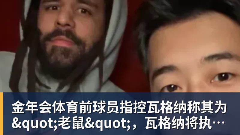 郑钦文夺得中网女单冠军  联想百应交出2026中网智能化完美答卷 - 金年会 - 金年会(中国)一站式体育服务平台